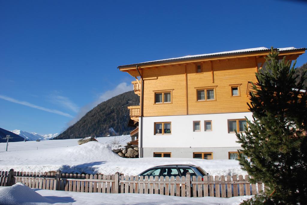 Apartment Haus Panoramablick *